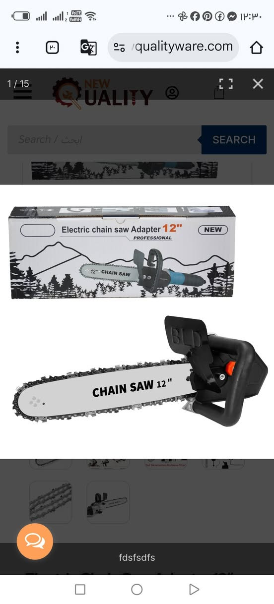 اول تم 20


**إذا كنت صاحب هذا الإعلان وتريد حذفه لأي سبب، رجاءا أرسل رسالة إلى الدعم الفني**