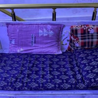 سرير مفتوح • لحد ٧ سنوات • بغداد الامين