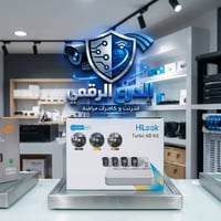 🛡️ أمان بيتك وعملك صار أذكى مع تقنية Smart Hybrid Light! هل تبحث عن نظ...