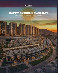 دهوك • قريه برايم ڤلج • قساط ونقد