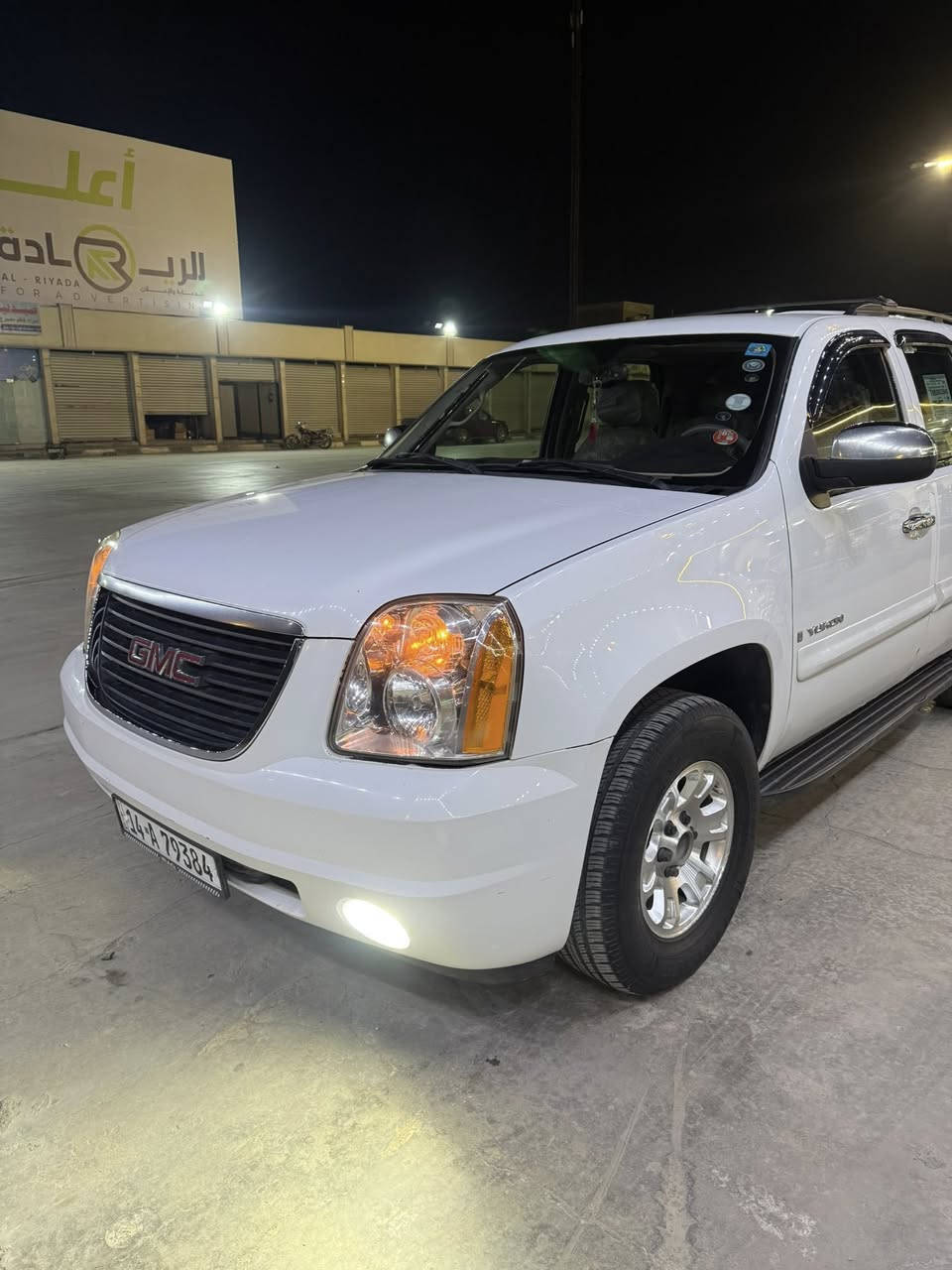 جمسي ٢٠٠٧ لا ضربه ولا صبغ رقم بصر بسمي تحويل مباشر تخم تاير مكينه وكير وحداديه وكهربائيات خير من الله ماعيزه لو برغي السعر ١٧٠ مكانها بابل 
***********
