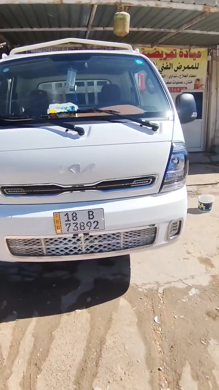كيا موديل ٢٠٢٥ ماشية ١٣ ألف
بحالة الزيرو  سيارة مسستمة اردنية
رقم بابل باسمي مداور ثاني يوم 
سعر ١٦٥ 
مكاني حلة مركز 
***********
