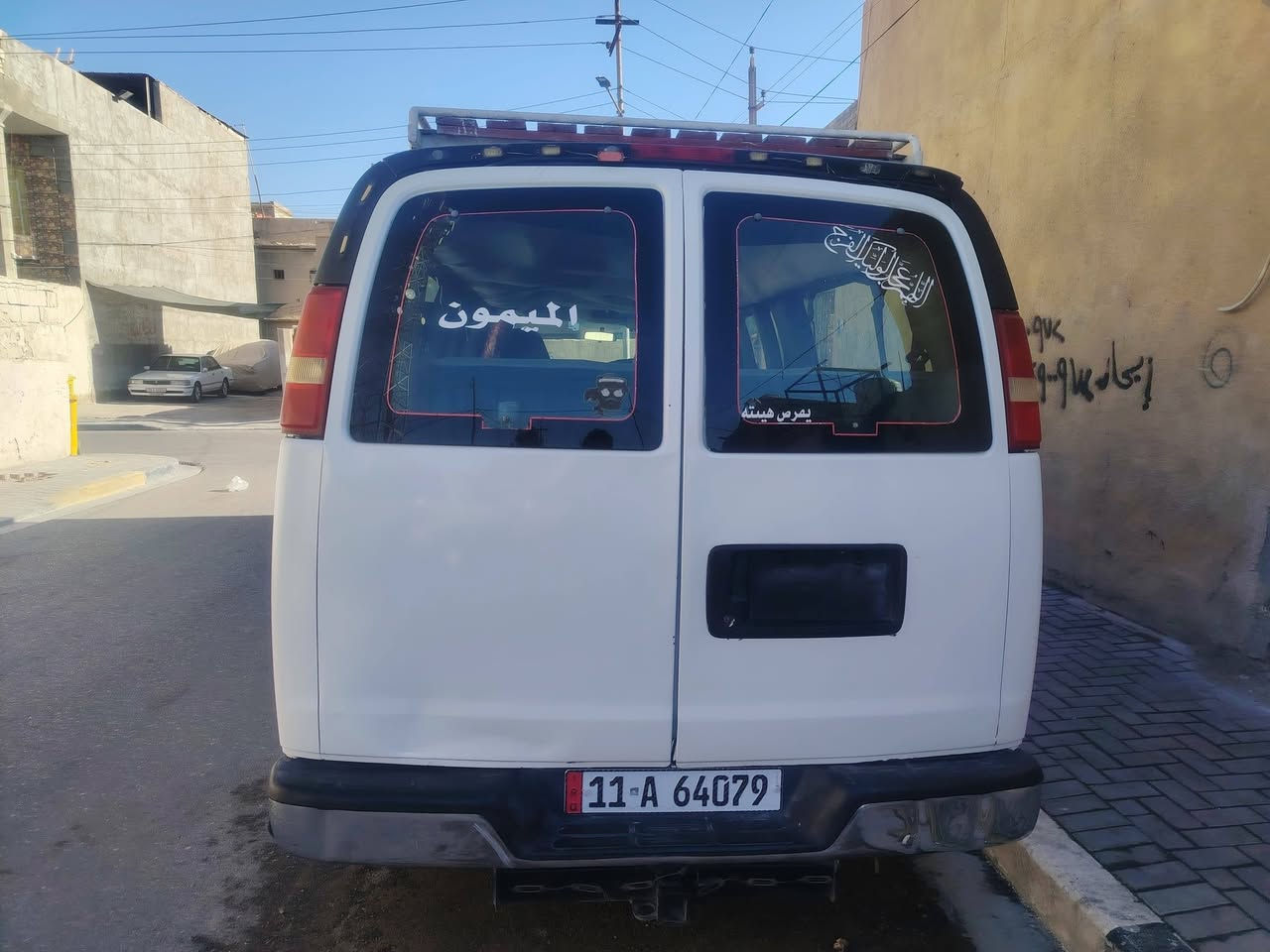 سفانا موديل 2008 رقم انكليزي بسمي مصفره من كلشي خطها كربلاء بصره مكانها بصره نقصها غاز تبريد مكينه 5و700 كير الف سنويه قبل شهر صادره شرط تحويل  سعر 100 قفل ***********
