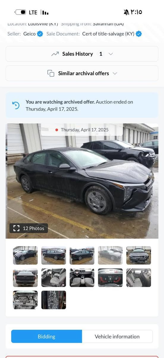 Kia k4
موديل 2025

السياره حادثها موضح بالصور السياره نضيفه وخير من الله 

رقم اربيل ماشيه 5900 

بصمه - شاشه - سايد بريك بصمه - مانع انزلاق - رادار امامي خلفي - تحديد مسار … الخ 

السياره بيها صبغ نص البنيد 

والجاملغ معمر 

مصلحات خارج العراق داخله للعراق مصلحه 

مكان السياره بغداد 

رايدها ب175 وبيها مجال حك الجيه

***********
