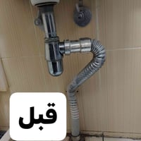 ًهاذ شغلي بوري مغسلة سهل النتضيف لا يصدي ولا يزنجر وشكلة مرتب 🤍   للاس...