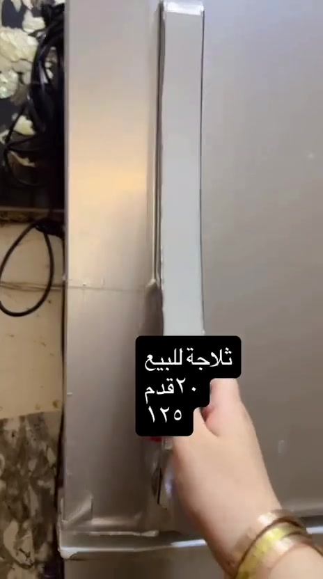 العنوان بغداد الحسينية


**إذا كنت صاحب هذا الإعلان وتريد حذفه لأي سبب، رجاءا أرسل رسالة إلى الدعم الفني**