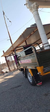 ستوته • ٢٠٢١ • نضيفه