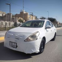 صني هندي • رقم بغداد • مكينه شرط