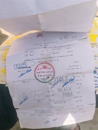 هوندا ستيد 400cc اوراق كفاله عامه مكينه بل كارتون  السعر مليون و550 ال...