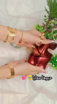 رمضان • اكسبلور • فولو