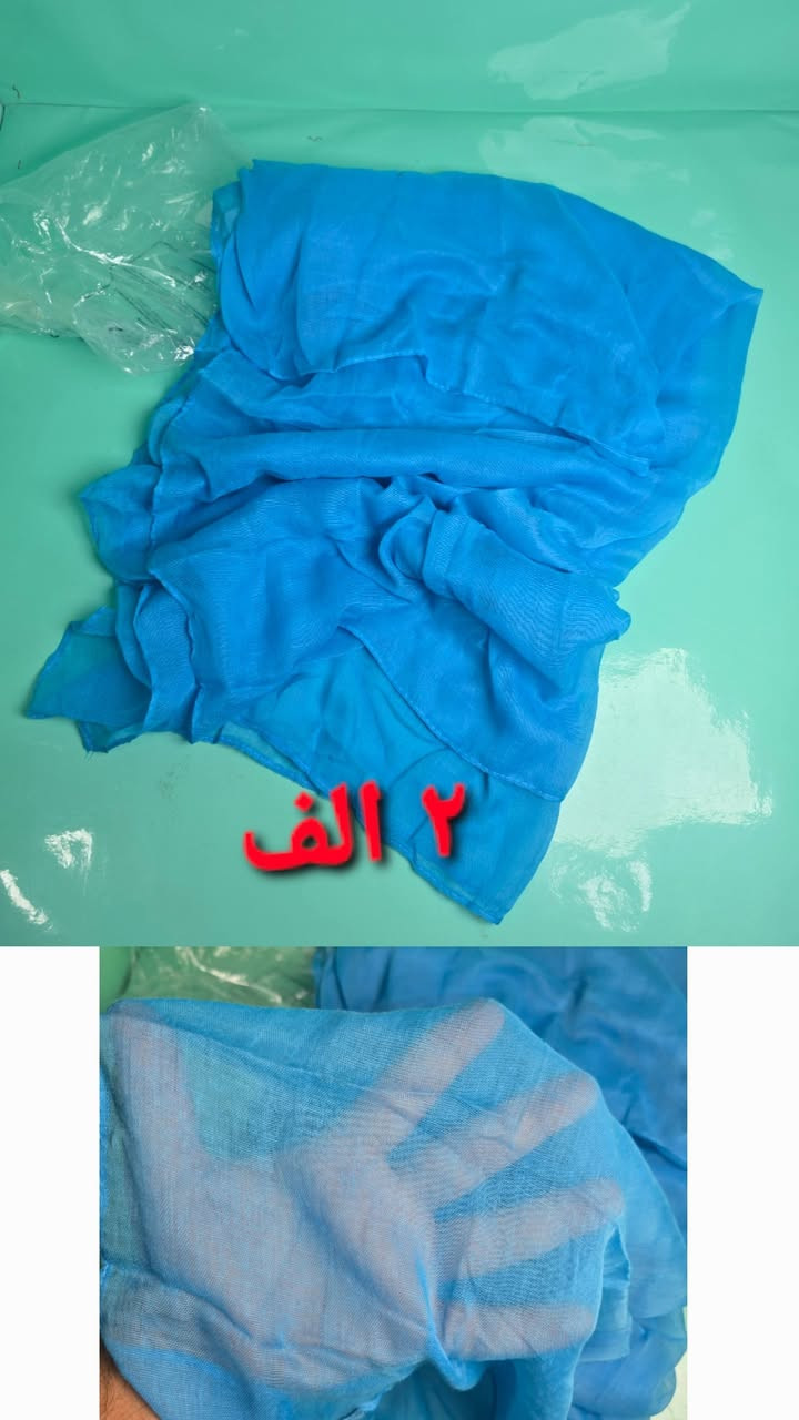 بسعر 5 الاف للصورة الواحدة. 
 يرجى التواصل معنا عبر الرسائل الخاصة
 أو عبر رقم الواتساب: ***********.
