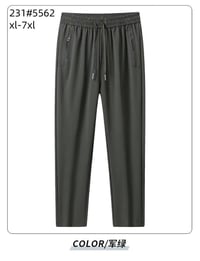 حسين مزهر الازبجي • الشطرة ذي قار • توصيل لجميع المحافظات