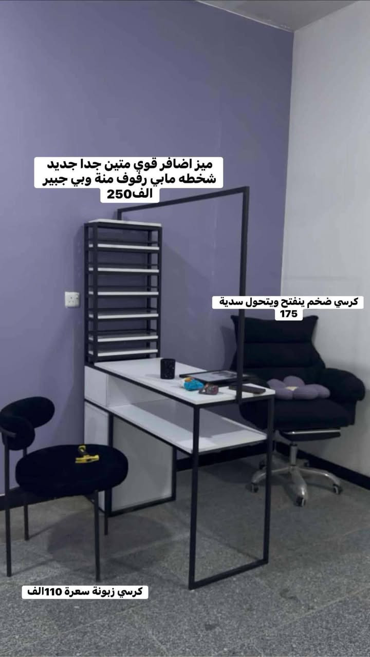 للبيع أغراض صالون جدد الغزاليه


**إذا كنت صاحب هذا الإعلان وتريد حذفه لأي سبب، رجاءا أرسل رسالة إلى الدعم الفني**