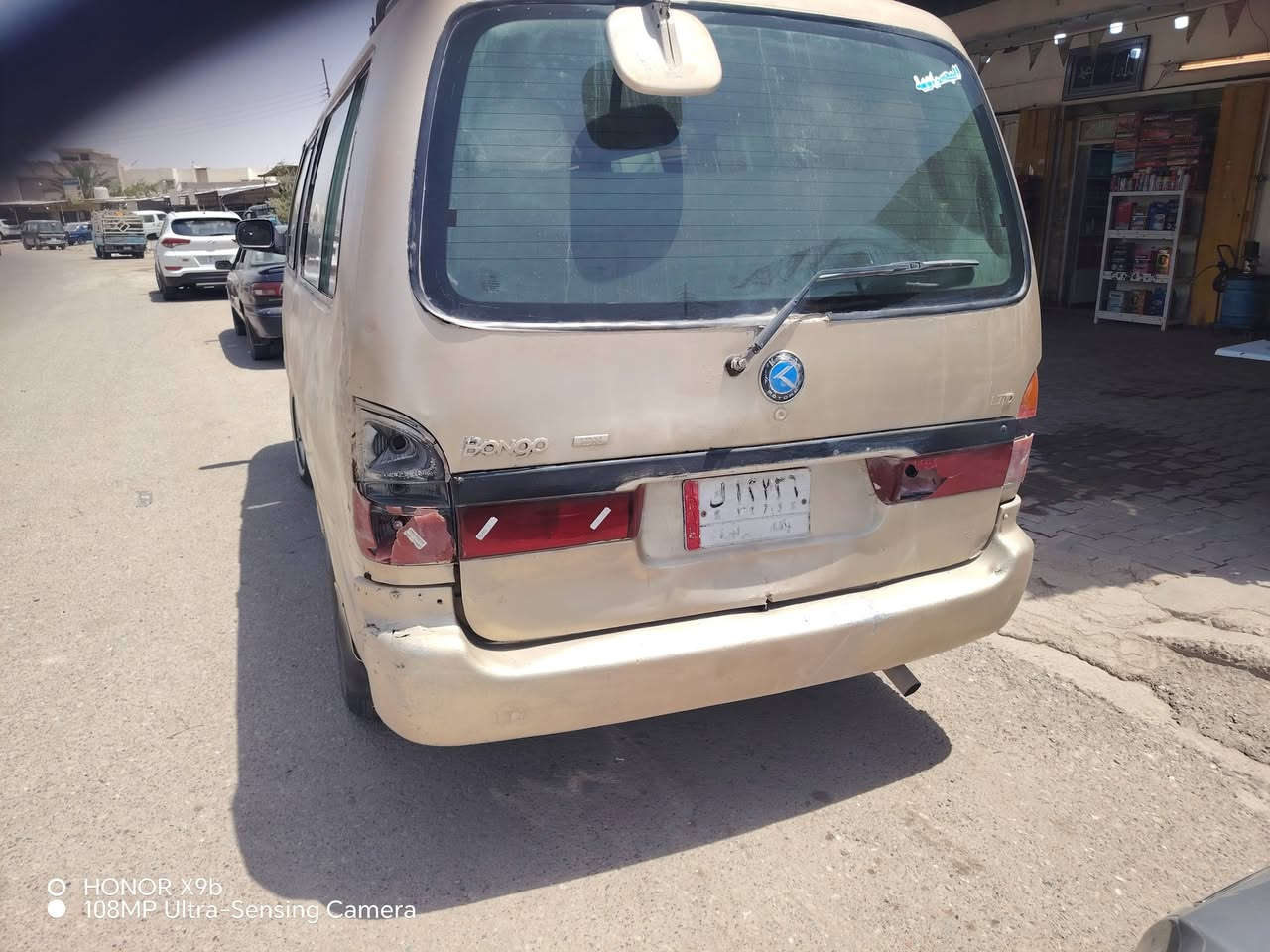للبيع موديل ٩٧  السعر ٣٢ بيه مجال العنوان بغداد المدائن رقم الجوال *********** أو واتساب *********** أتصل وحياكم الله
