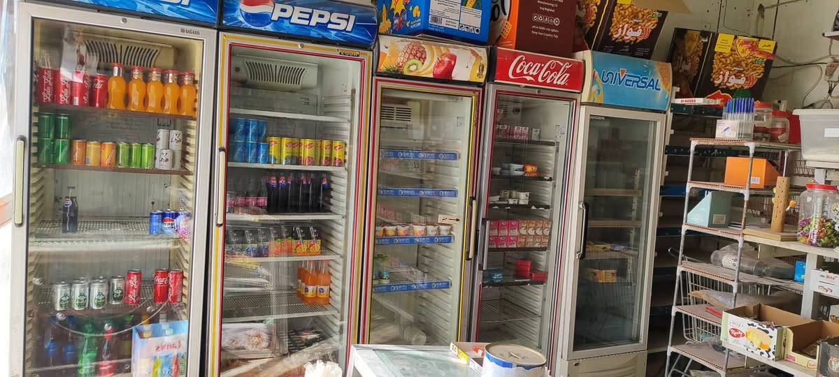 محل للبيع يحتوي على 5 برادات للاستفسار ***********
