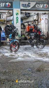 ايراني سونك مضلع حديث موديل ٢٥ نازله بشهر ١١ اوراق معرض عدي درجه كفاله...