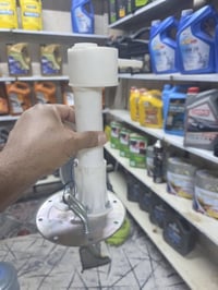 طوافه • جديده • قطع غيار