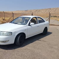 صني • ٢٠٠٨ • كويسينجاك