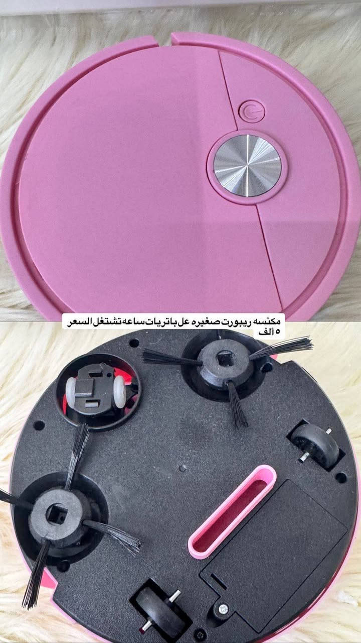 مجموعه غراض شوف الي يعجبك واخذ كلمن وسعر التواصل واتساب وتصال
***********
