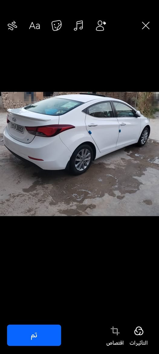 سلام عليكم النتره 2015 البيع جديده رقم بغداد فول عده البصمه بيها باب صبغ ولباقي مكفول محرك ١٨٠٠ الاستفسار *********** السعر 130
