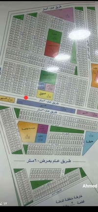 قطعة ١٥٠م • ركن بطحيه • مؤشر بالأحمر