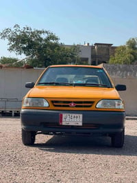 سايبا • ٢٠١٨ • باسمي