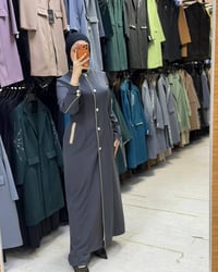 طقم طويل • جاكود تركي • مقاسات ٧٥-١٢٥