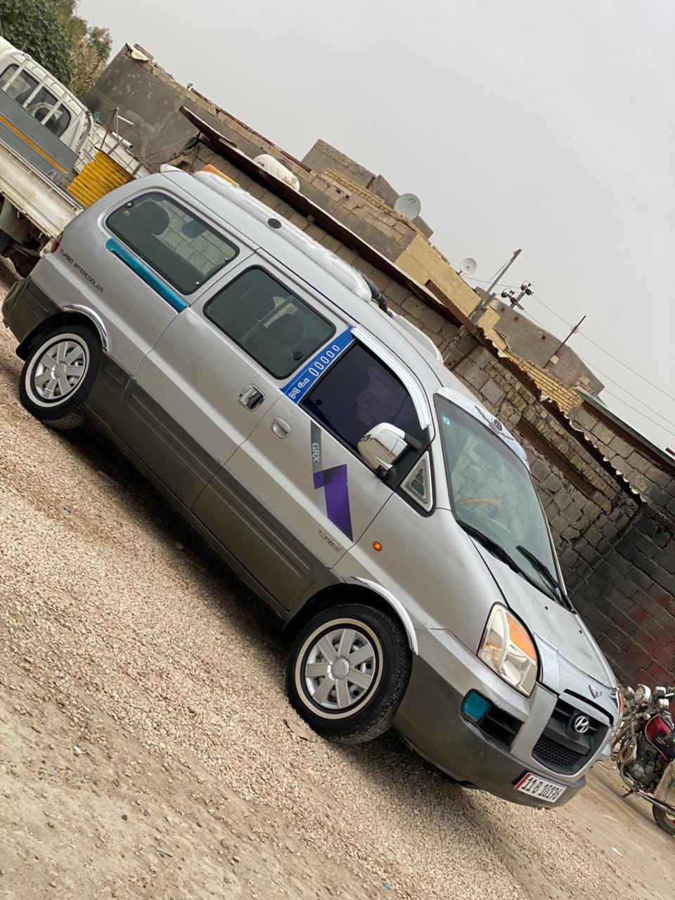 السلام عليكم .الكفاله للبيع
الموديل:2007 رقم بغداد انكليزي سنويه لغاية2030 تحويل مباشررر 
مفتوح كير عادي مكينه وكير واكسل كفاله بشرط لاتنقيص ولاتبخير +بم جديد +حداديه جديده وجاهزه ومابيها كل نقص
البدي كفاله عامه مكفول من الضربه والصبغ والمعجون ماعدا بارد بسيط يم قبق الكاز كلشي ع وضع البلاد 
الشواصي كفاله 
غرفتها نضيفه كلش كشناات وأرضيه جلد +تغليف للكشنات 
سياره جاهزه وممتعوبه
مكاني بابل الحمزه الغربي
***********
***********
