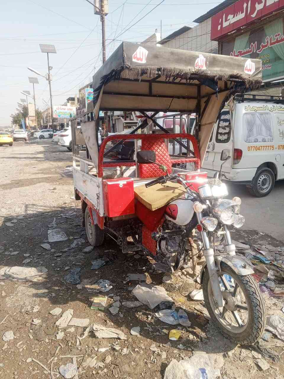 سلام عليكم 22 السعر واحد 700
عنوان بغداد  البياع سويب ماجوب خاص واتساب 
***********
