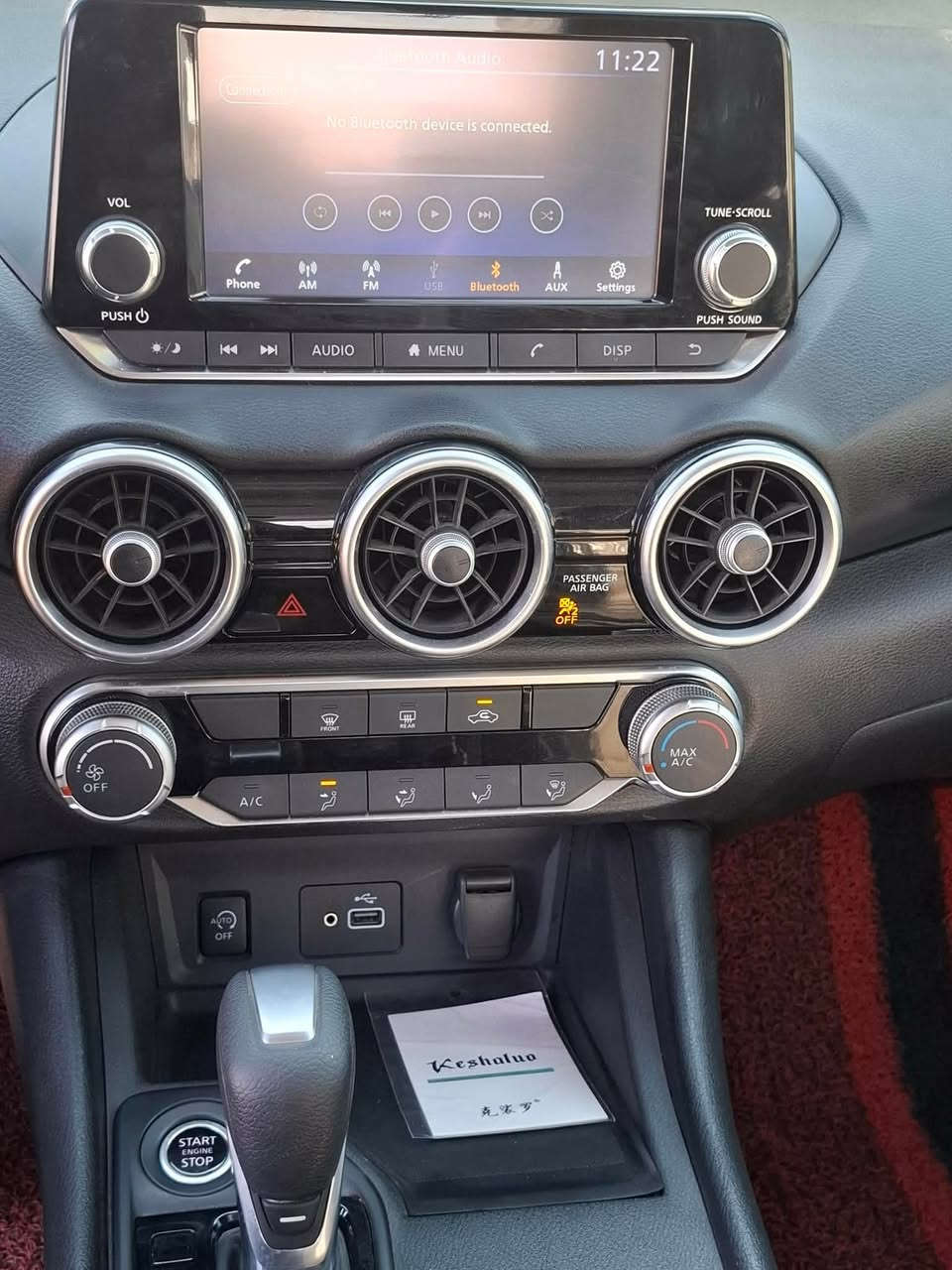 بسم الله الرحمن الرحيم
للبيع : نيسان سنترا 2024
الرقم : بغداد
الحادث : باب السائق وربع باب الخلف السائق 
ملاحظة : السونار وصور الحادث مرفقة بل المنشور
المواصفات : 
بصمة
شاشات
رادرات 
Auto hold
مثبت سرعة 
تحكم ستيرن 
العنوان : بابل _حلة مركز
للاستفسار:
***********
***********
