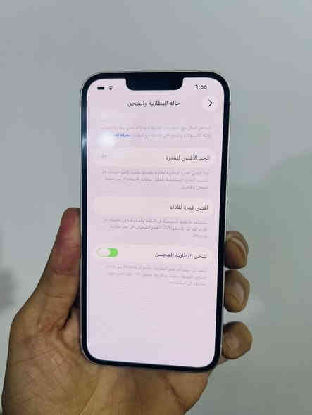 ١٣ عادي بطارية 83 ذاكرة 128 نظيف جداً ومكفول كفالة عامة نموذج M السعر 400 قفل قفل بدون عملة 
البياع تقاطع درويش
***********
