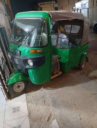 تكتك 2021 شهر ثالث رقم بغداد  العنوان الدوره هاتف 07776600195