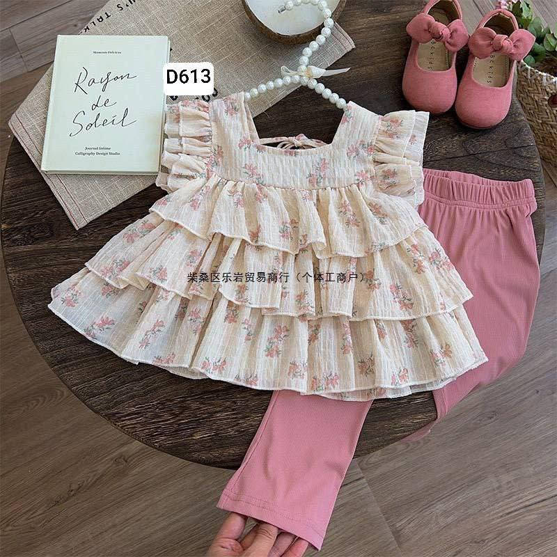 وجبه جديده من الموديلات الاوربيه لعام 2026
جمله اقل حجز نص درزن. 
اسعار مناسبه تنافسيه 
للحجزمراسله الخاص 
باقي الموديلات داخل الرابط التليكرام 

https://t.me/W1988ali


**إذا كنت صاحب هذا الإعلان وتريد حذفه لأي سبب، رجاءا أرسل رسالة إلى الدعم الفني**