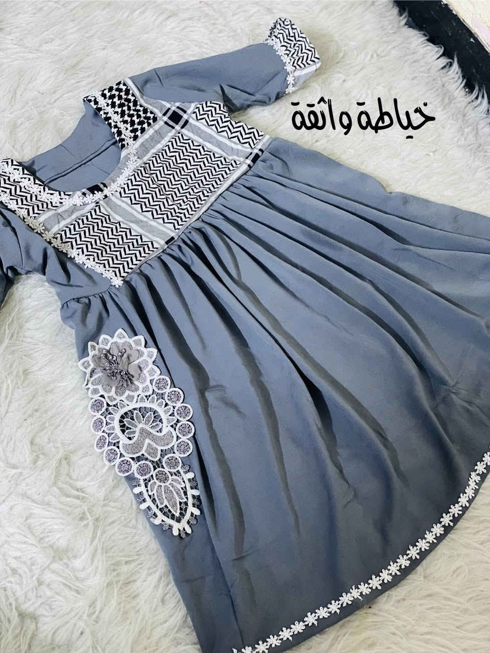 متوفر توصيل رقم الحجز *********** #خياطةواثقة رابط  تيك توك خياطة واثقة :
https://www.tiktok.com/@k_2.21y?_t=ZS-8zigRhlGRO5&_r=1

رابط قناة الواتساب ؛ 
https://whatsapp.com/channel/0029VbBtowZBfxoDa8jwF317

رابط قناة تليكرام
https://t.me/+9n9TyhFx-BhlMDMy
