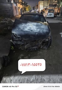 رقم تسقيط سنويه ورقيه ساقطه ٧ سنوات ٠٧٨١٣٣٣٩٢٢٢ 07513015525