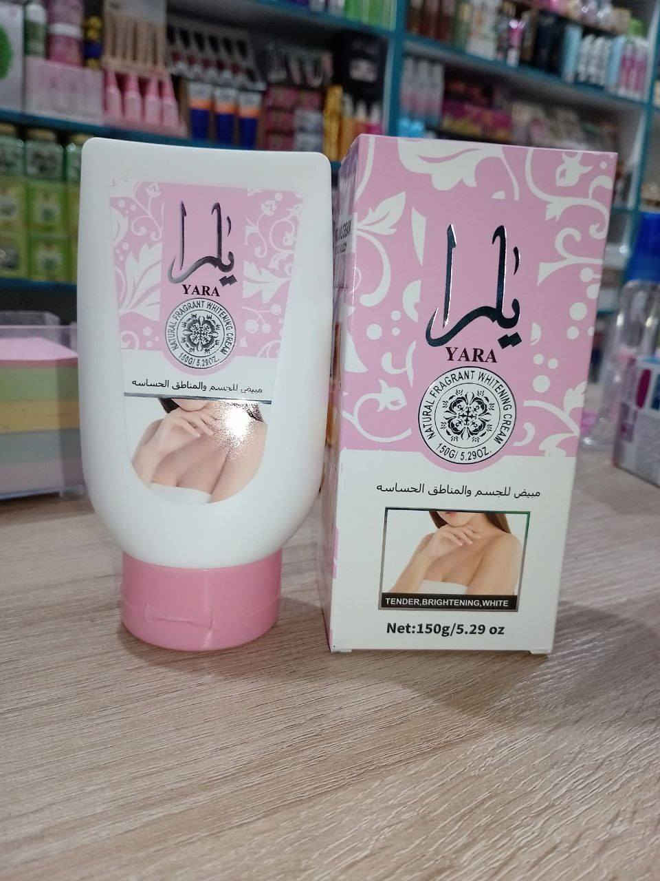 مبيض مناطق حساسة مجرب ومضمون 😍🌷
يخلي اي مكان تردينه ابيض ويلمع 😍💖
صار متوفر يم كوزمتك الماسة 
سعر القطعة 4000 

متوفر توصيل 

عنوانة/ ذي قار/ قضاء النصر/ الصوب الصغير/ الشارع العريض/ قرب محلات بيت ذياب / وقرب حسينة قمر بني هاشم

جميع المنتجات متوفرة داخل قناة التليكرام 
https://t.me/cosmatic_almasa

للطلب المراسلة عبر الماسنجر 
او المراسلة عبر الواتساب ***********
