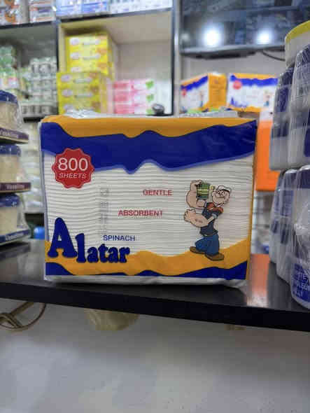 لأول مره كلنس عائلي دبل يباع ١٠٠٠ دينار
بفضل الله وبحمده تم وصول تريلة كلنس العطار 
موديل ٨٠٠ عدد ٤٠ متوفر كميات كبيرة 
الكلنس العائلي الدبل الوحيد يباع عروض حاجة ١٠٠٠
جميلة شارع حسينية الأنصار فرع ميزان بغداد 
سيد احمد *********** 
سيد ابراهيم ***********
