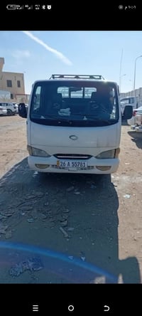 كيا • للاجره • سامراء