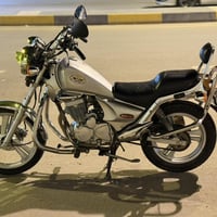 دايليم • نظيف • مشكلة بالنمرة الثالثة