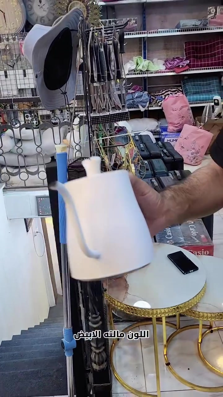 ☕️ قوري حجم لتر ونصف
عملي وأنيق للاستعمال اليومي ✨
متوفر بلونين راقيات:
🤍 أبيض
🖤 أسود
💰 السعر ١٣٧٥٠ فقط
مناسب للشاي والقهوة ويحافظ على الحرارة 🔥
للاستفسار والحجز: 📞 ***********
📞 ***********
📍العنوان: حلة مقابل دائرة صحة بابل بداية شارع المستشفى الجمهوري
#قوري #ادوات_مطبخ #قهوة #شاي

