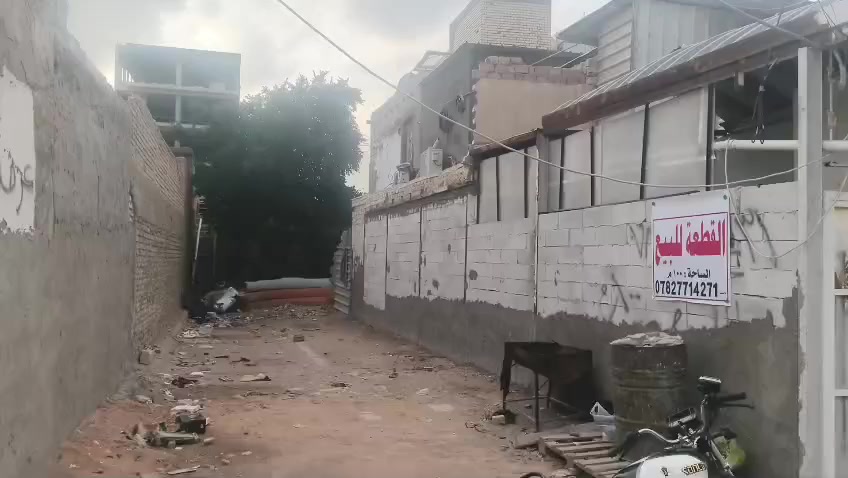 السلام عليكم
قطعة ١٠٠ م خلف الشارع التجاري عسكري مكرمة خلف معرض سيد ناهض الميالي لأجهزة الكهربائيه شارعه ١٢ م عرضي ***********
