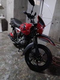 للبيع مرقم بغداد مكفول كفاله عامه مابيه اي نقص ب ٢ و١٥٠ وبيه مجال  مكا...