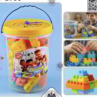 مكعبات أطفال • توصيل • تكريت القادسية