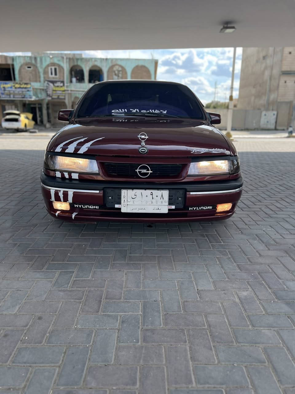 للبيع
اوبل فكترا 
حجم 20
موديل 90محدثه كله 95 
دشبول جديد مال 95
بطاين بوب جدد 
جوم كهربايات 
كير محرك شرط 
صدر امامي خلفي جدد 
كهربايات كلها شغاله 
لا طخه ولا معجون صبغ جمالي 
سياره احلا من الصور 
رقم بغداد مشروع وطني 
شرط التحويل 
السعر 45وبيها مجال 
مكان السياره تكريت البوعجيل 
الاستفسار رقمي 
***********
