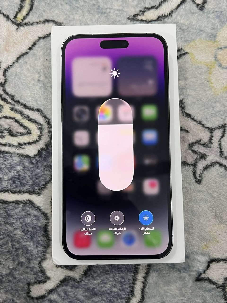 سلام عليكم اخوان آيفون 14 برو ماكس ذاكره 256 بطاريه 88 الجهاز شرق اوسط وتر بروف ما داخل اي صيانه السعر 925 او بي مجال مكاني نجف متواجد واتساب ***********
