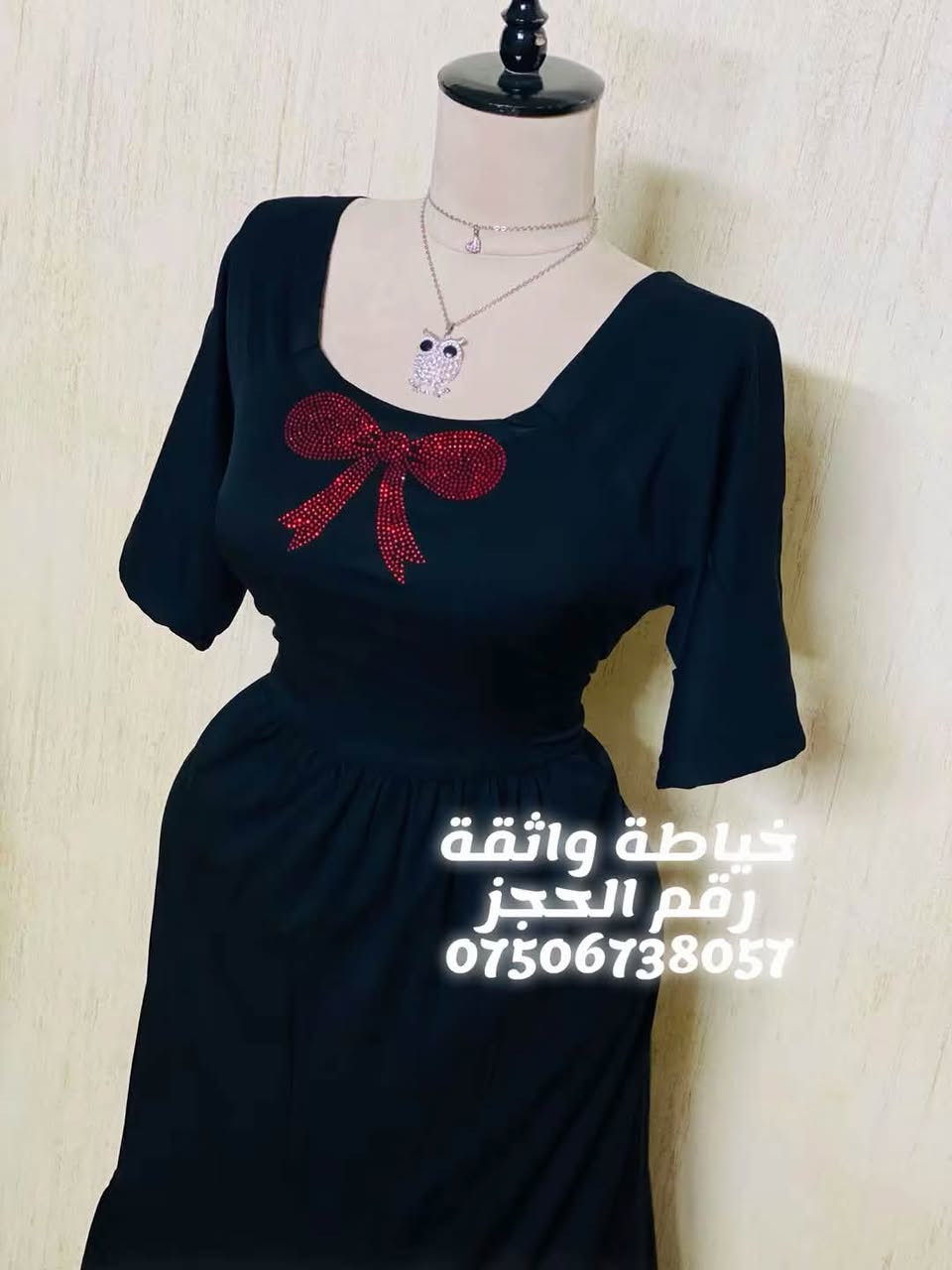 بيع مباشر قماش كابوي سعر ٢٠ تلبس لحد وزن ٨٧متوفر توصيل بغداد ومحافضات رقم الحجز *********** #خياطةواثقة رابط  تيك توك خياطة واثقة :
https://www.tiktok.com/@k_2.21y?_t=ZS-8zigRhlGRO5&_r=1
رابط قناة الواتساب ؛ 
https://whatsapp.com/channel/0029VbBtowZBfxoDa8jwF317
