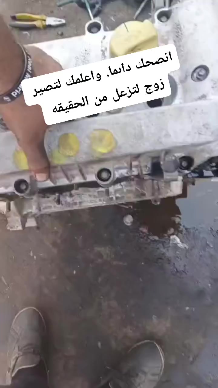 #صيانه #شيري #


**إذا كنت صاحب هذا الإعلان وتريد حذفه لأي سبب، رجاءا أرسل رسالة إلى الدعم الفني**