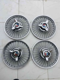 تخم كبات • كلكسي • حله