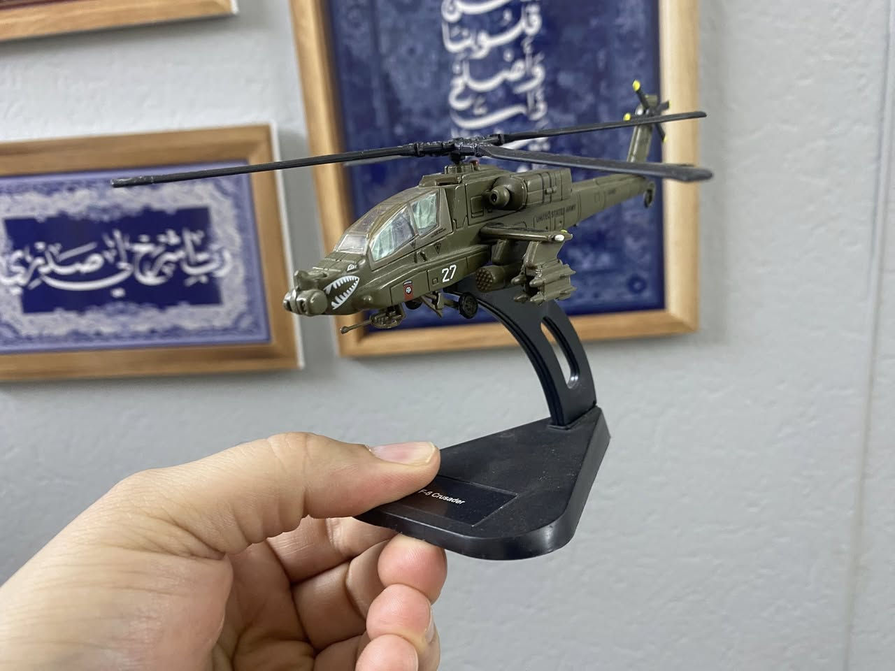 متوفر للبيع حديد بالكامل


**إذا كنت صاحب هذا الإعلان وتريد حذفه لأي سبب، رجاءا أرسل رسالة إلى الدعم الفني**