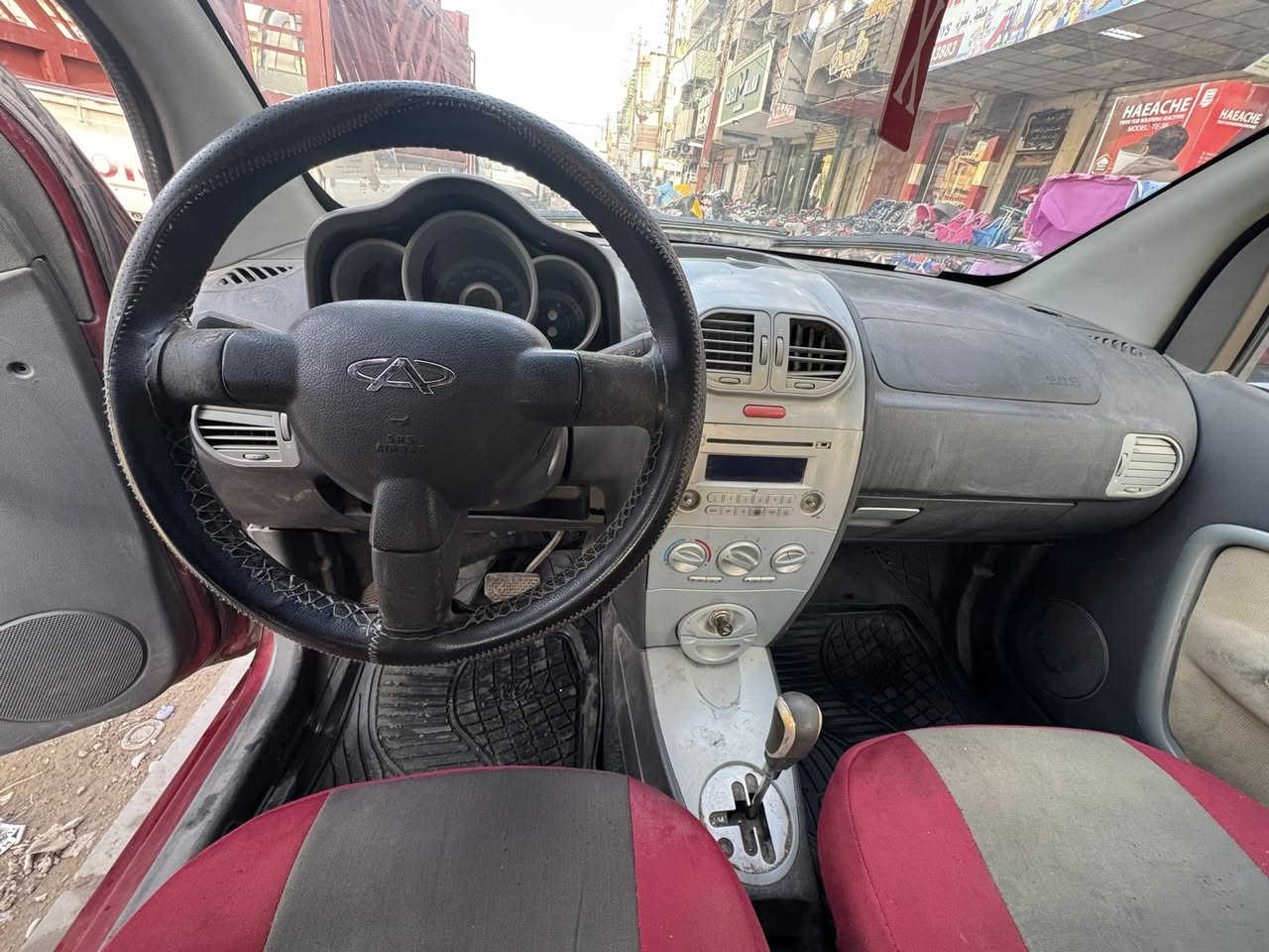 شيري A 1 
موديل 2013
رقم بابل مشروع وطني
باب صبغ مع جاملغ ايمن  مكفوله مكنيه والكير
بغداد الشعب  باسمنا سنويه مصاقطة 
رقم صاحب سياره
***********  
السعر 35 بيه مجال
